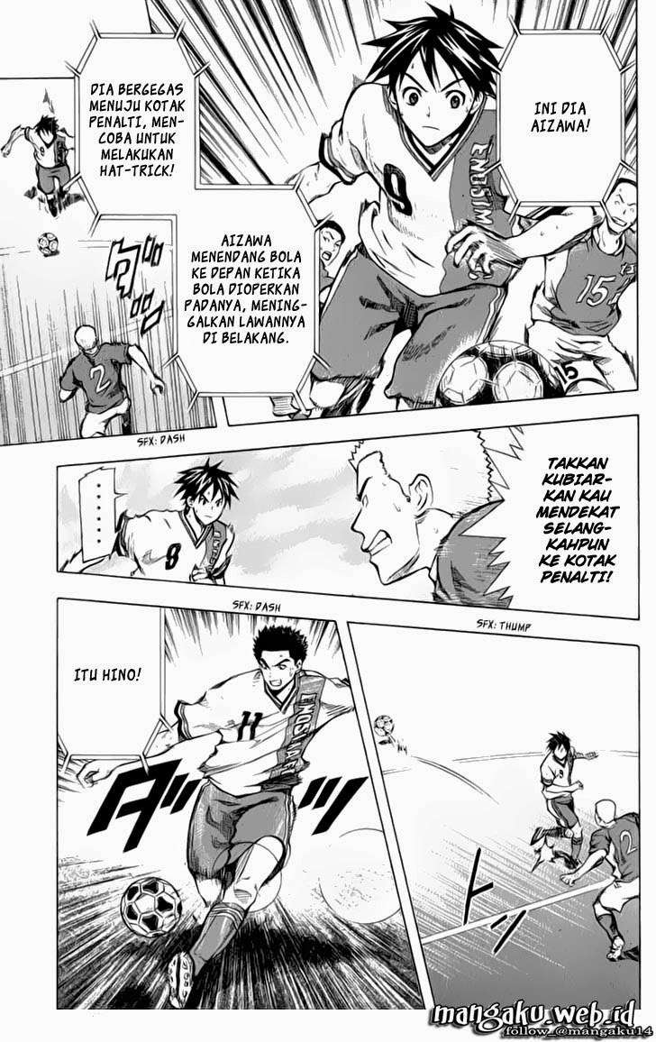 Area no Kishi chapter 36 halaman 8
