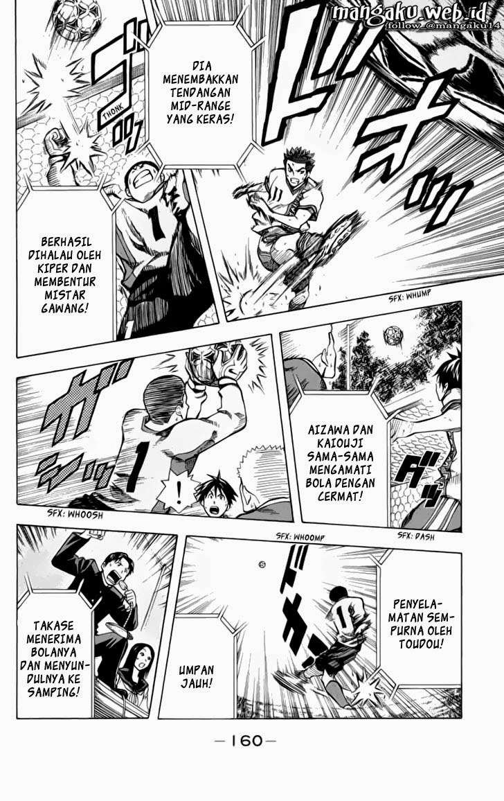 Area no Kishi chapter 36 halaman 9