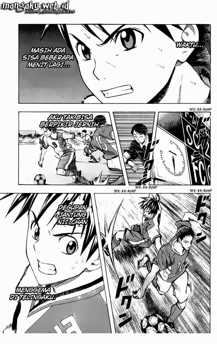 Area no Kishi chapter 36 halaman 12
