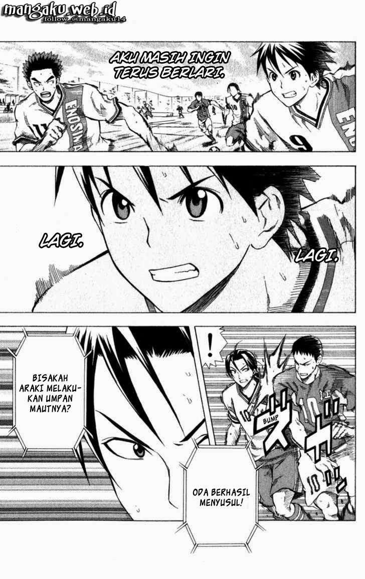 Area no Kishi chapter 36 halaman 14