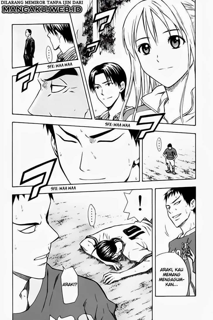 Area no Kishi chapter 37 halaman 5