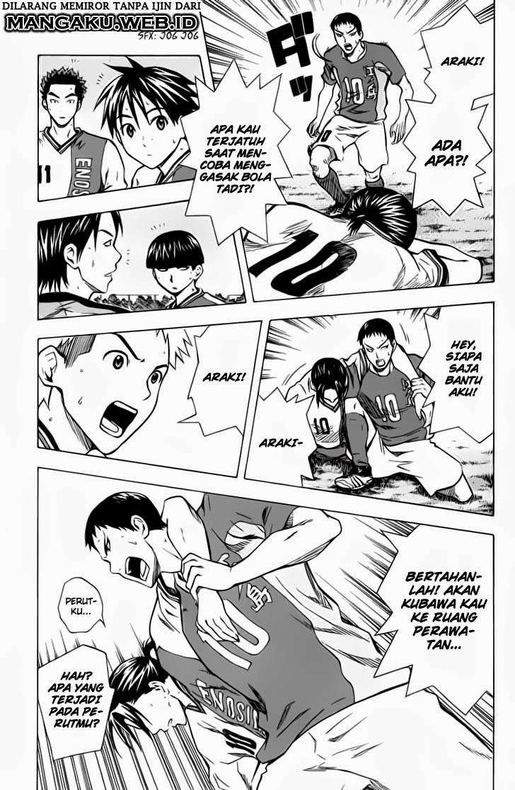 Area no Kishi chapter 37 halaman 6
