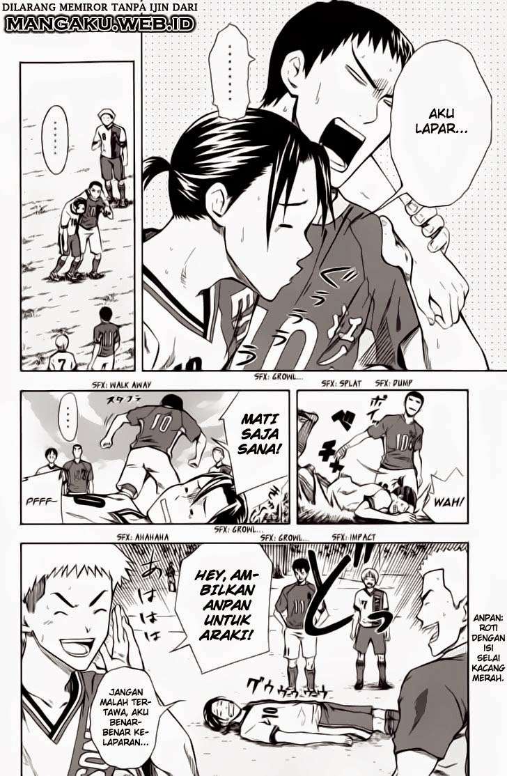 Area no Kishi chapter 37 halaman 7