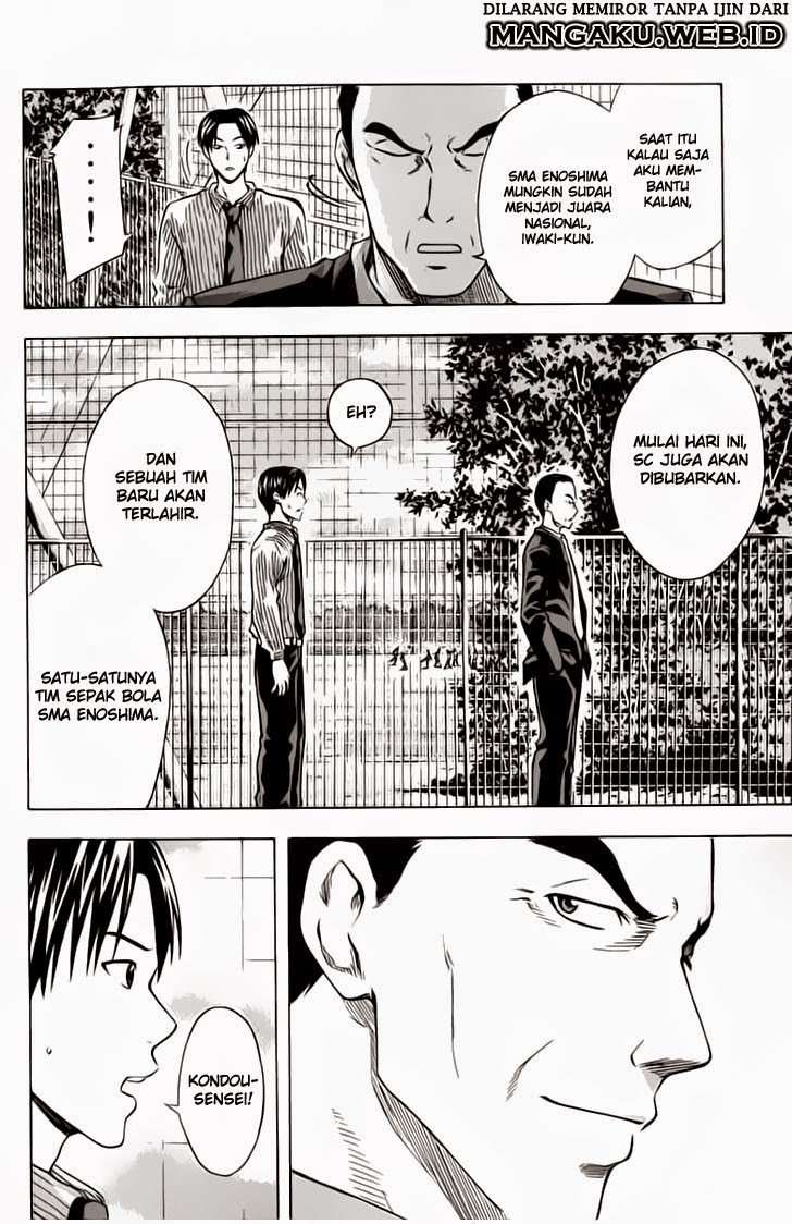 Area no Kishi chapter 37 halaman 18