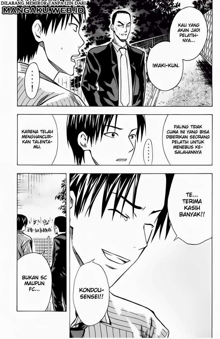 Area no Kishi chapter 37 halaman 19