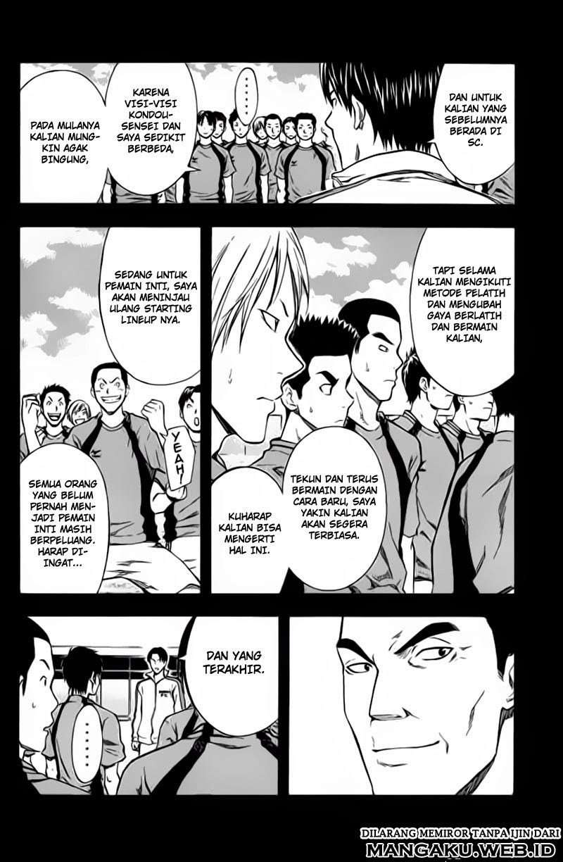 Area no Kishi chapter 38 halaman 5