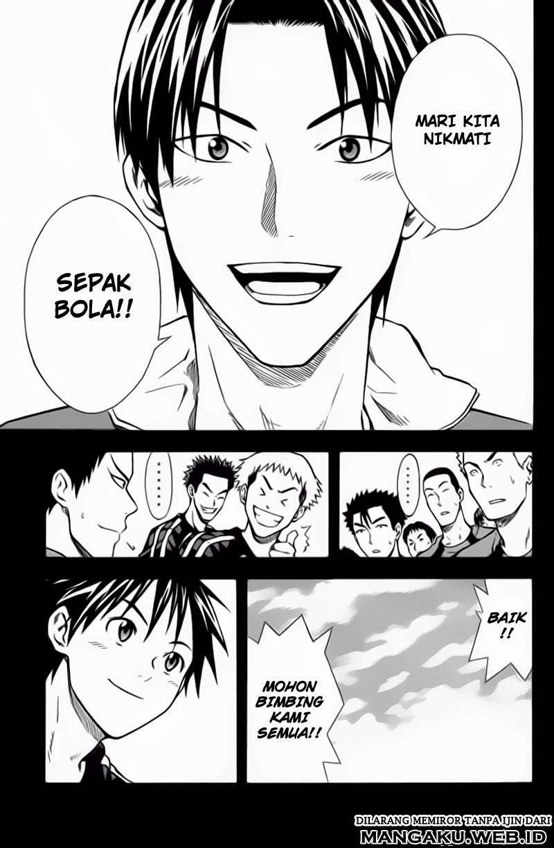 Area no Kishi chapter 38 halaman 6