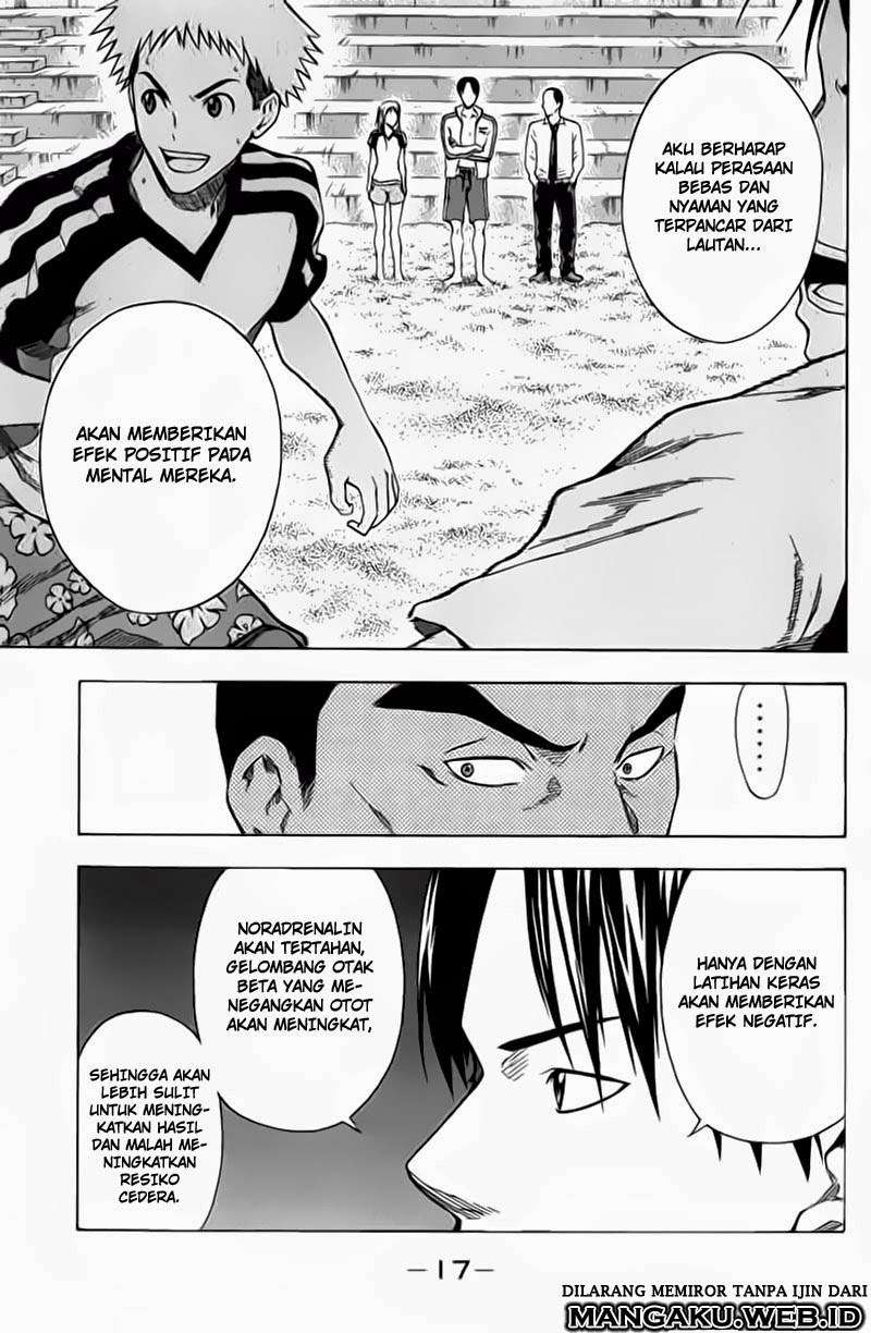 Area no Kishi chapter 38 halaman 14