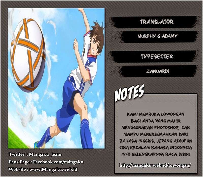 Area no Kishi chapter 39 halaman 1