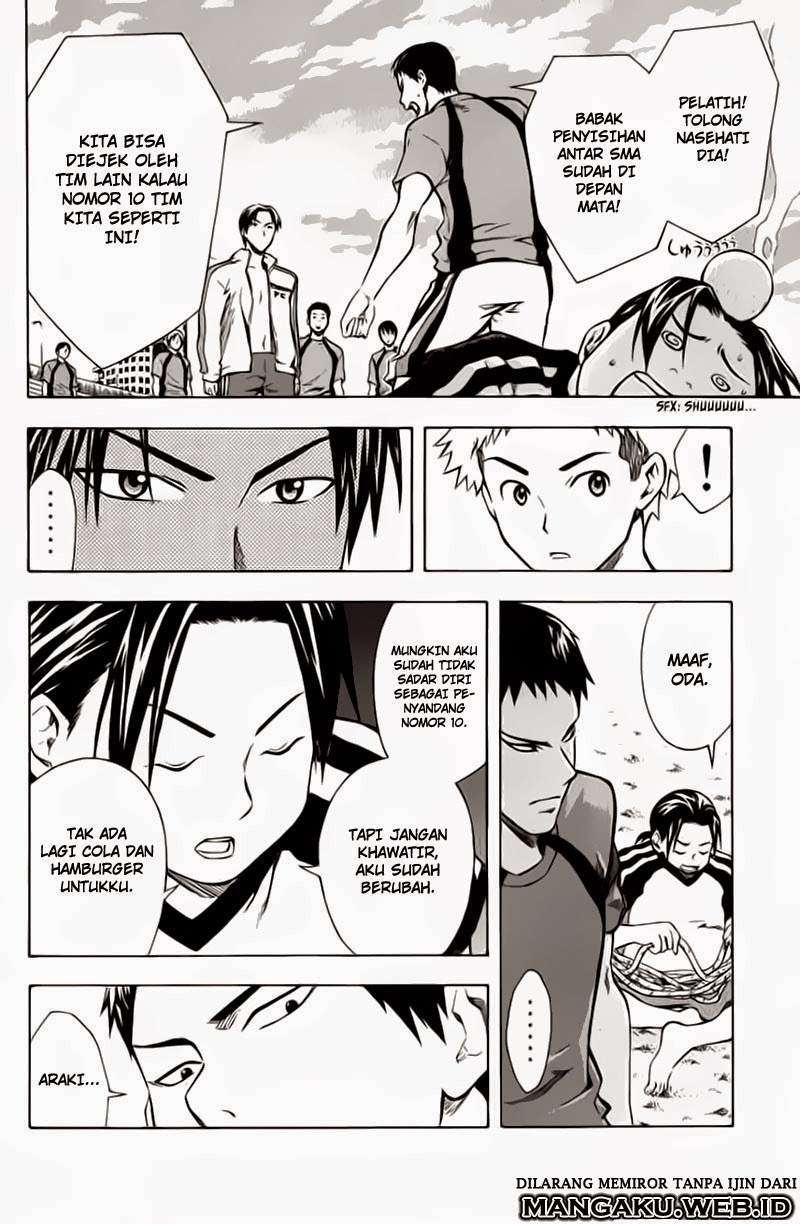 Area no Kishi chapter 39 halaman 3