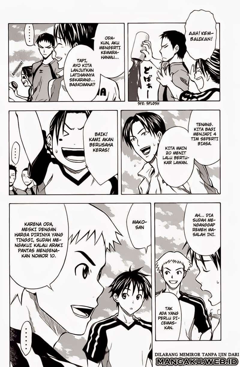 Area no Kishi chapter 39 halaman 5