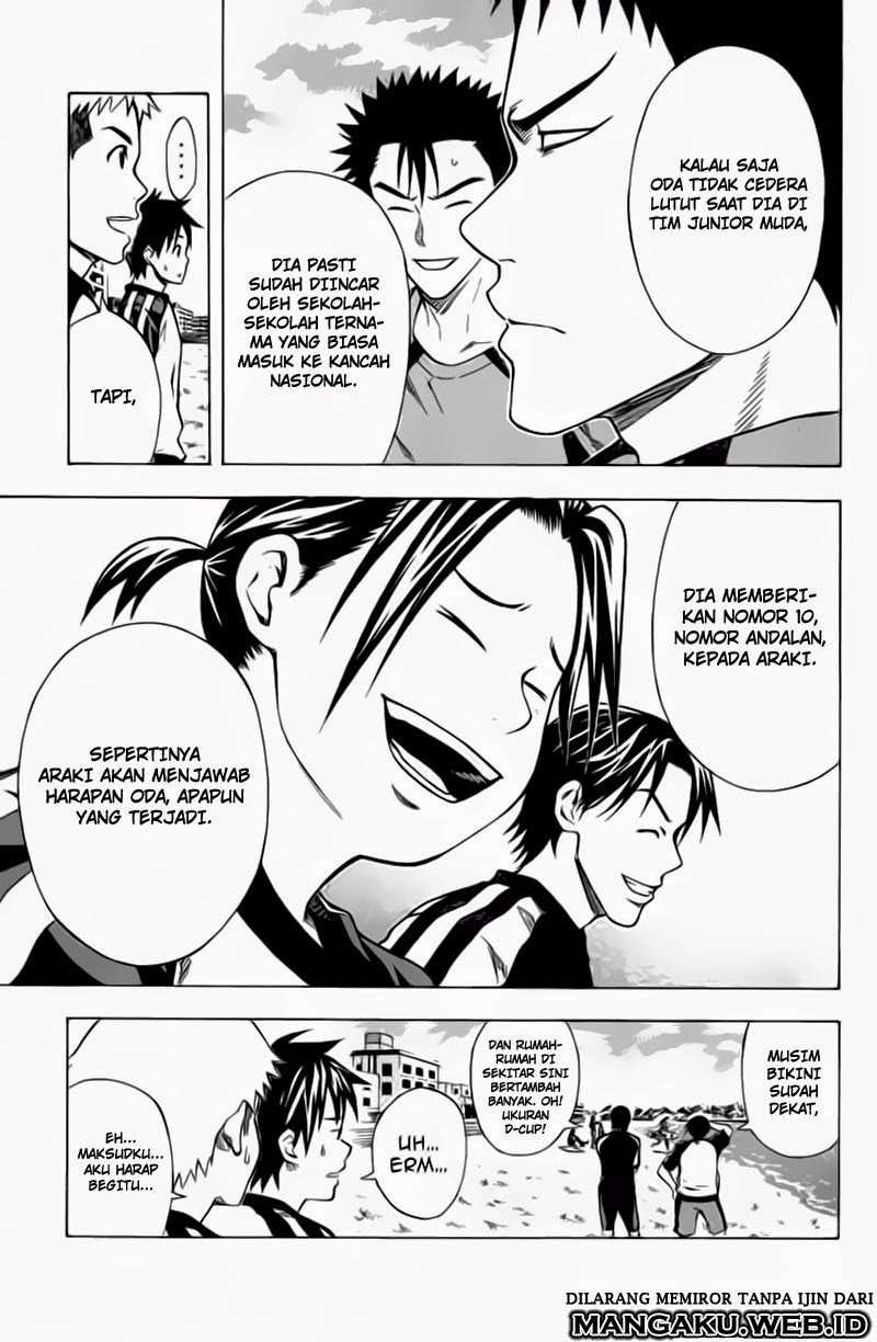 Area no Kishi chapter 39 halaman 6