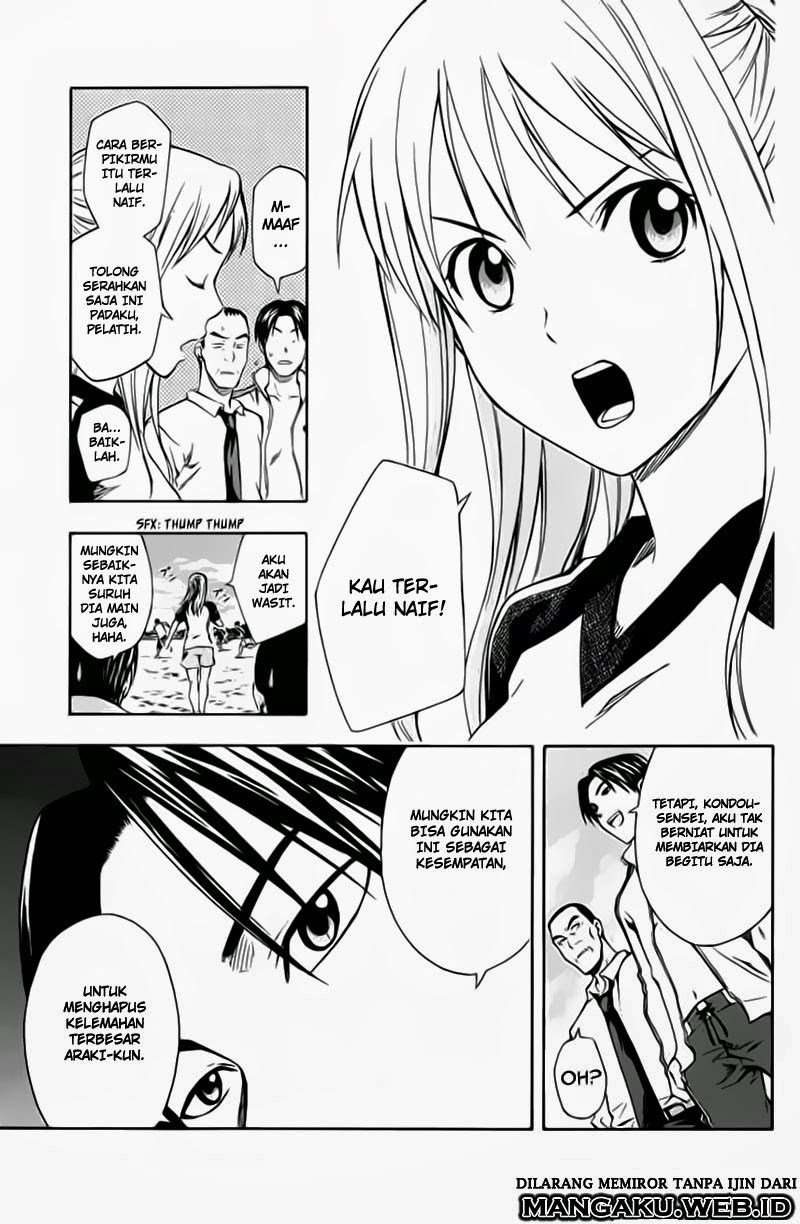 Area no Kishi chapter 39 halaman 8