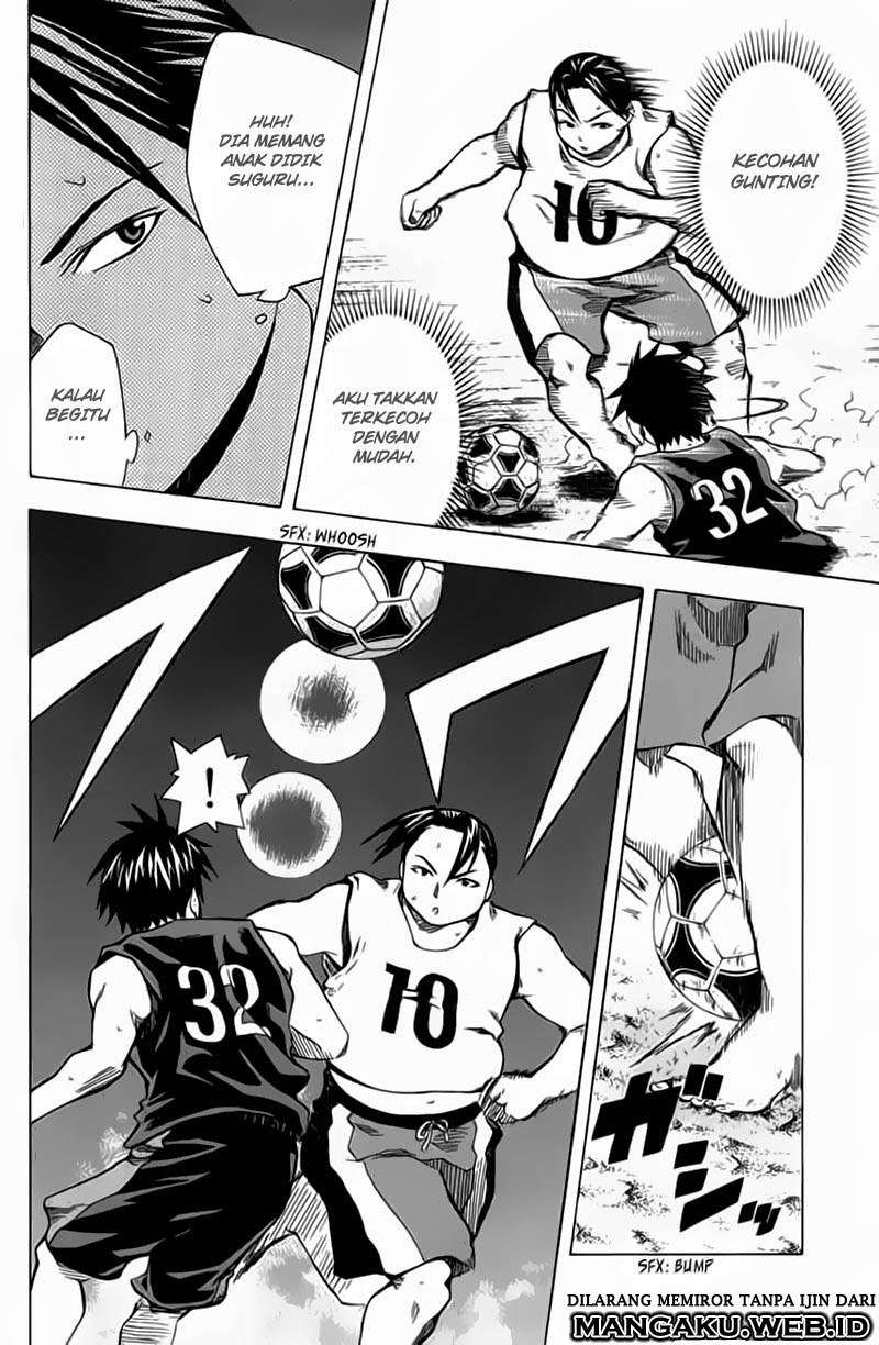 Area no Kishi chapter 39 halaman 11