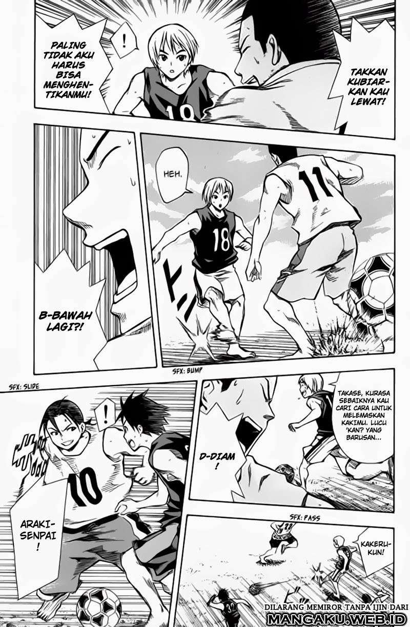 Area no Kishi chapter 39 halaman 14