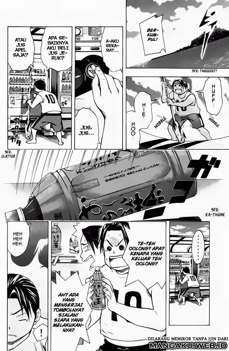 Area no Kishi chapter 39 halaman 17