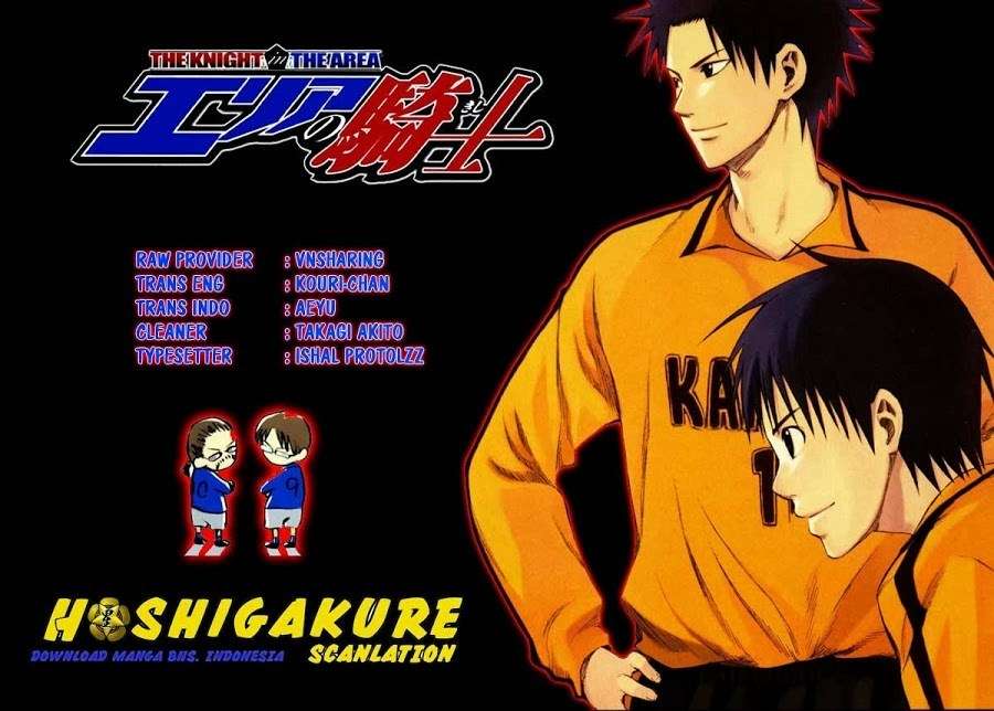 Area no Kishi chapter 4 halaman 2