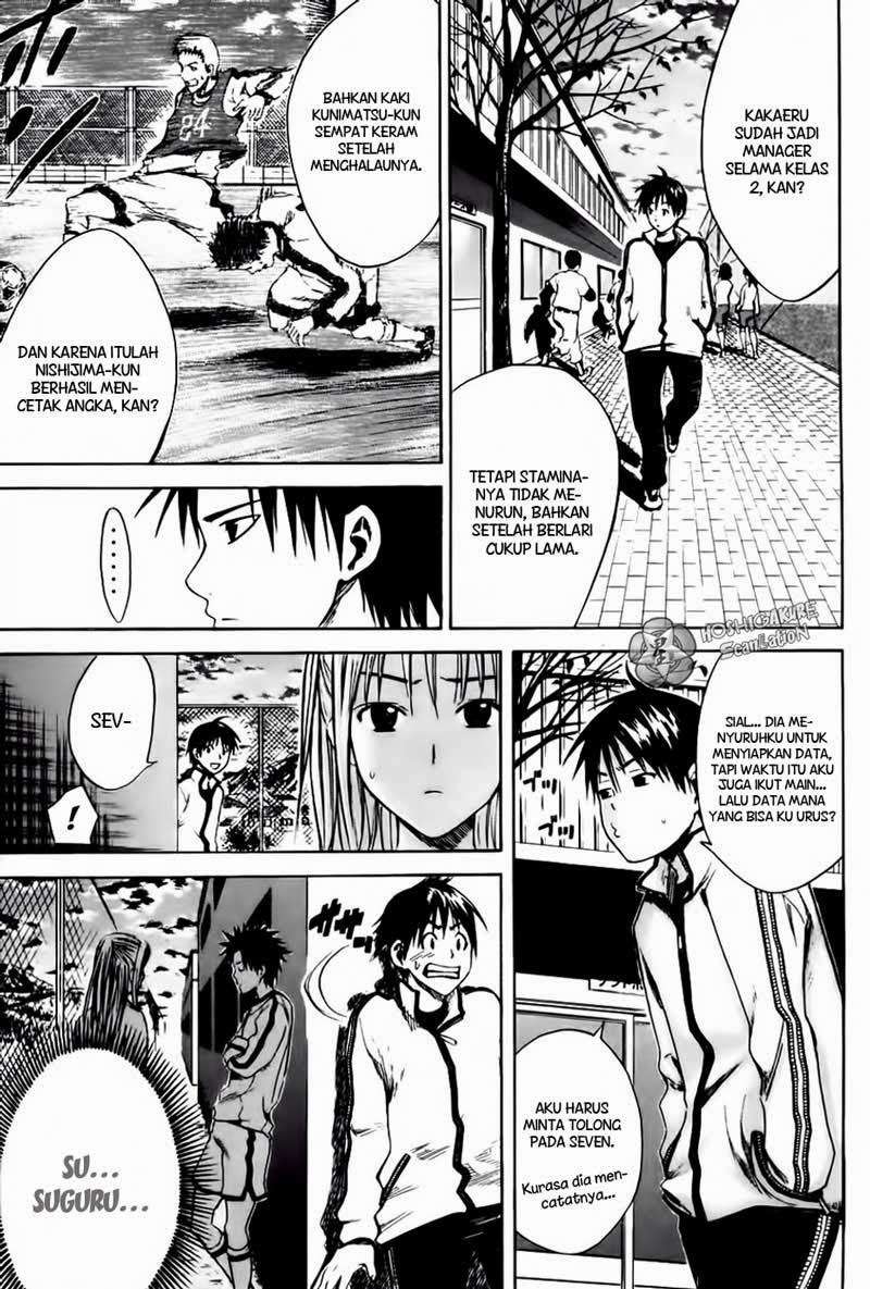 Area no Kishi chapter 4 halaman 10