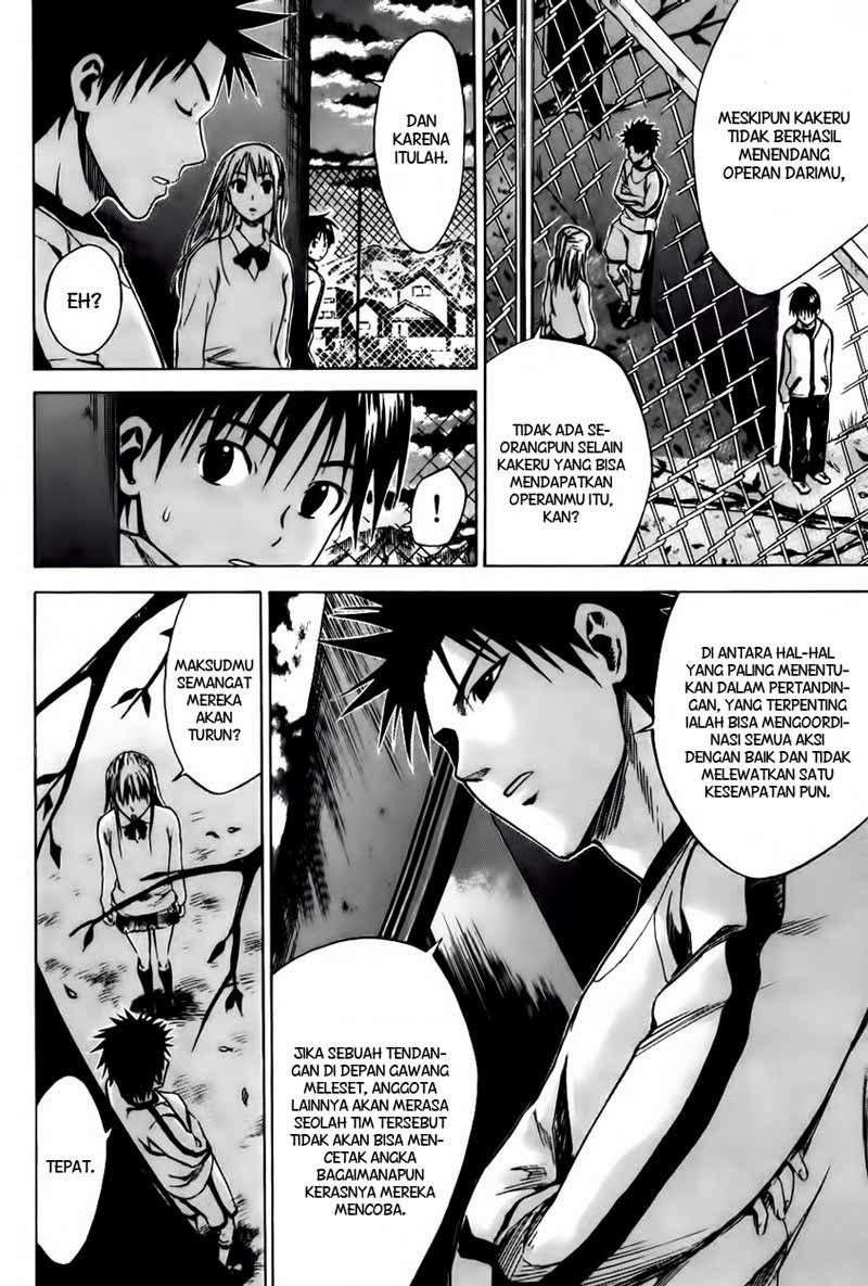 Area no Kishi chapter 4 halaman 11