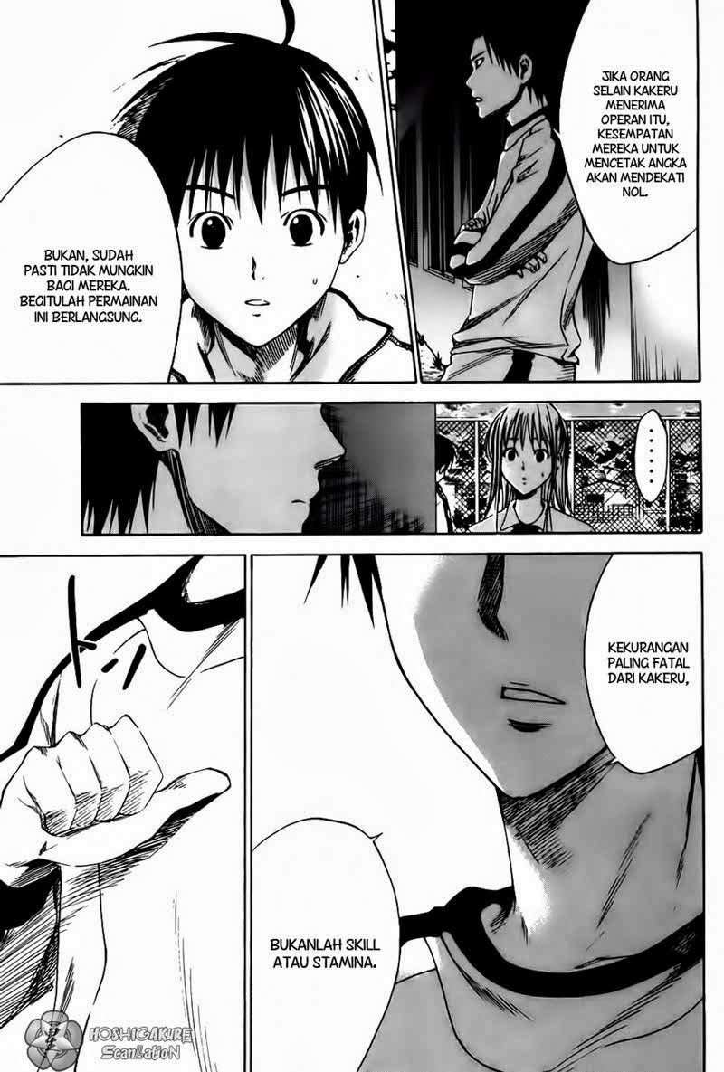 Area no Kishi chapter 4 halaman 12