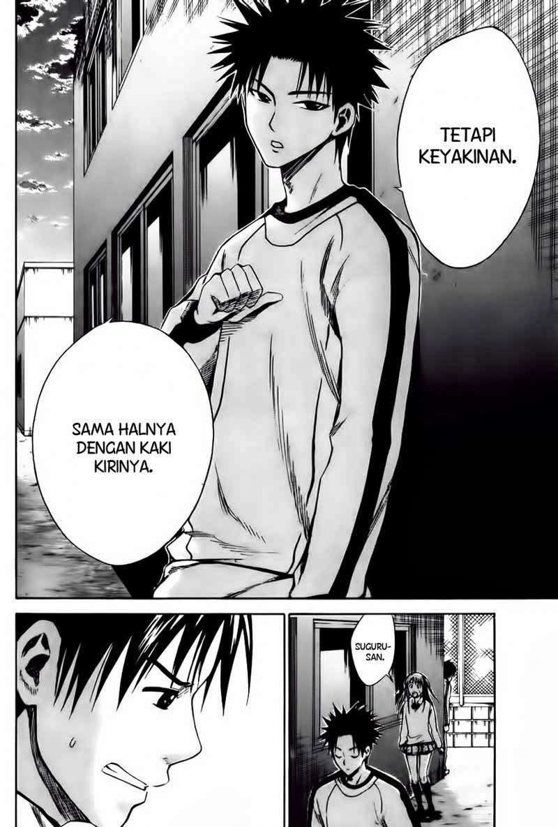 Area no Kishi chapter 4 halaman 13