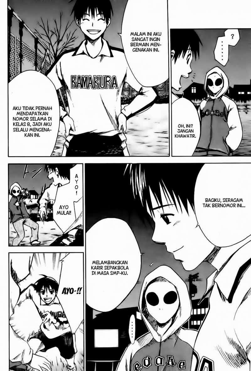 Area no Kishi chapter 4 halaman 19