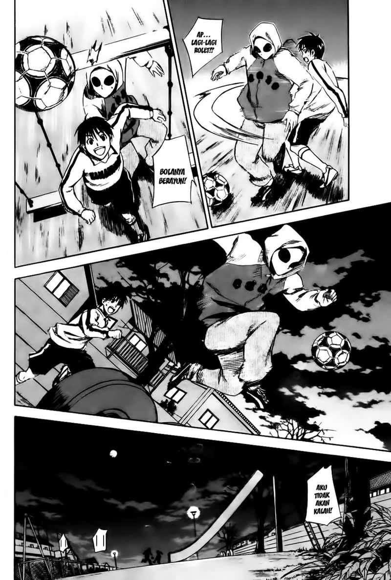 Area no Kishi chapter 4 halaman 21