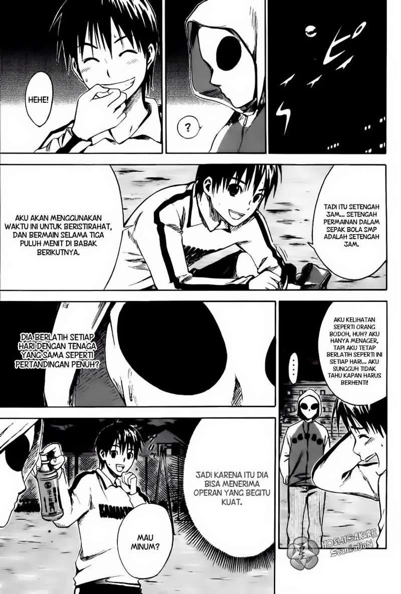 Area no Kishi chapter 4 halaman 22