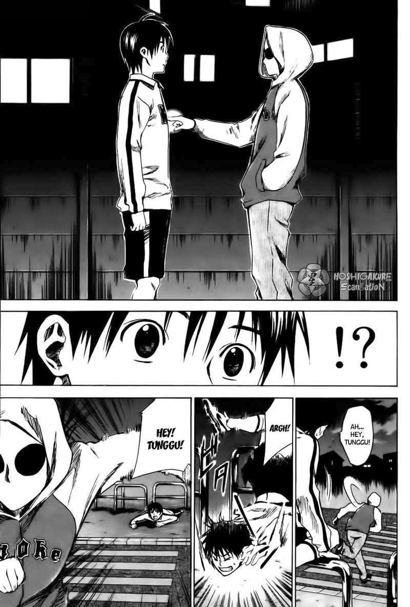 Area no Kishi chapter 4 halaman 24