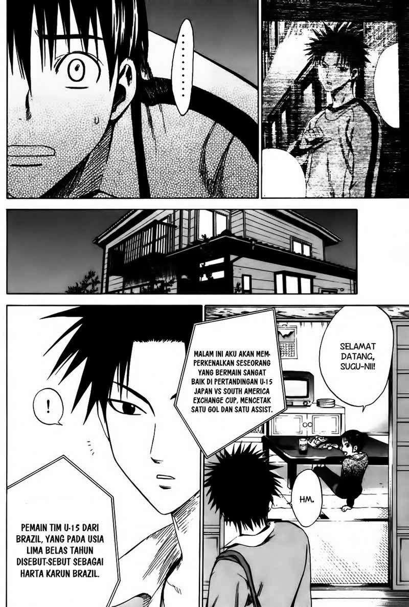 Area no Kishi chapter 4 halaman 25