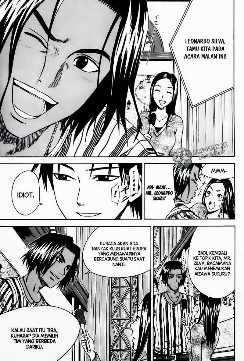 Area no Kishi chapter 4 halaman 26