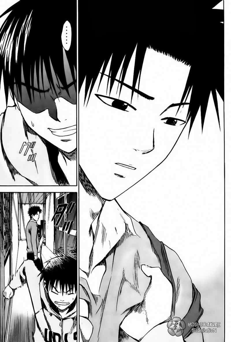 Area no Kishi chapter 4 halaman 30