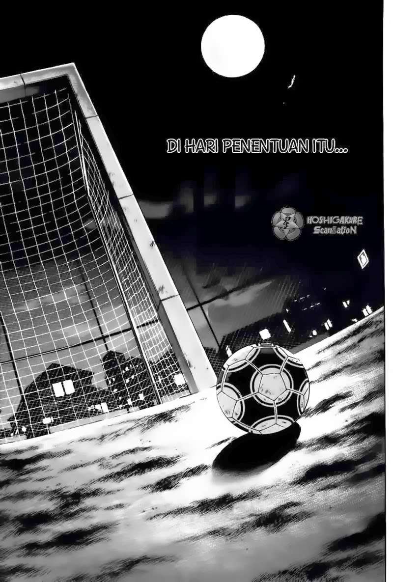 Area no Kishi chapter 4 halaman 32