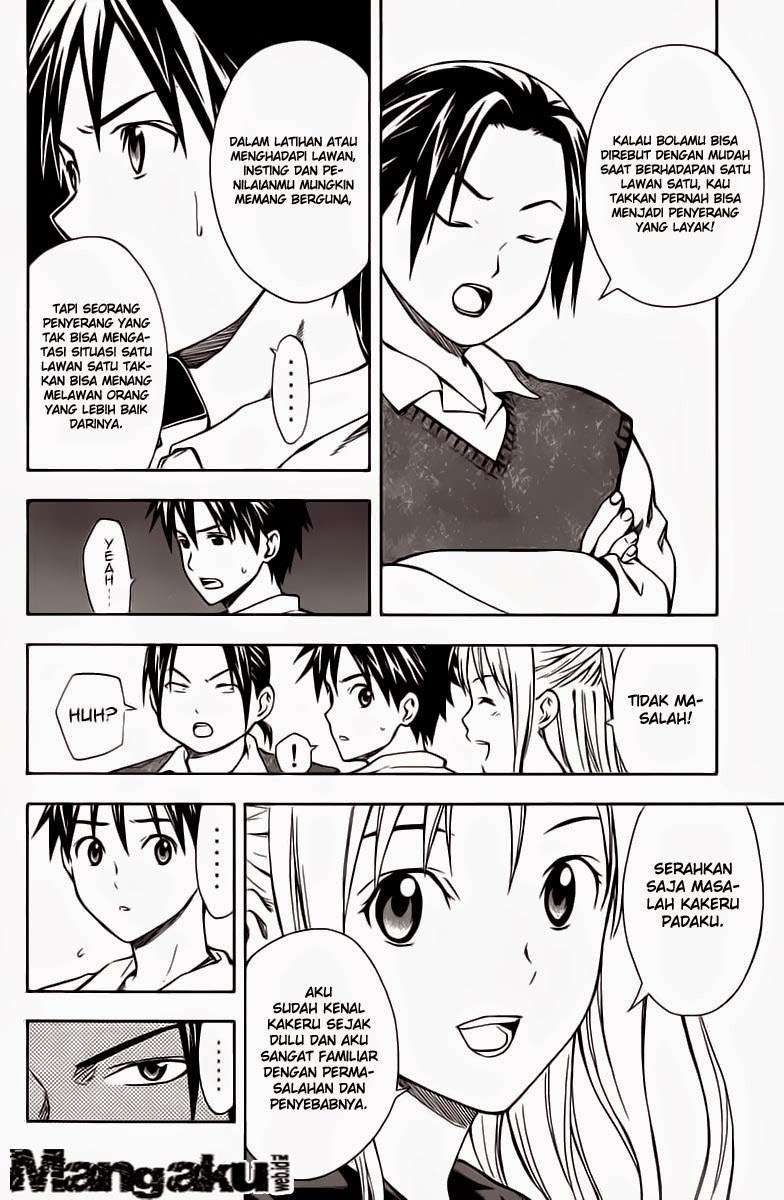 Area no Kishi Bab 40 halaman 5