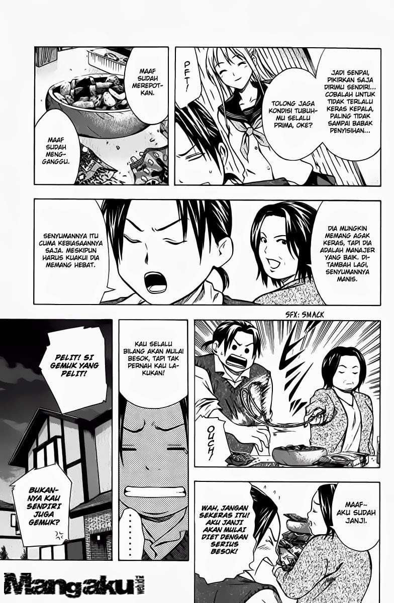 Area no Kishi Bab 40 halaman 6