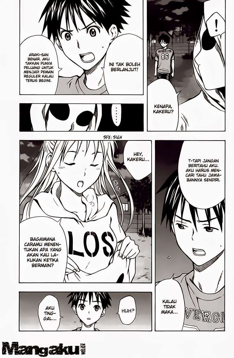 Area no Kishi Bab 40 halaman 10