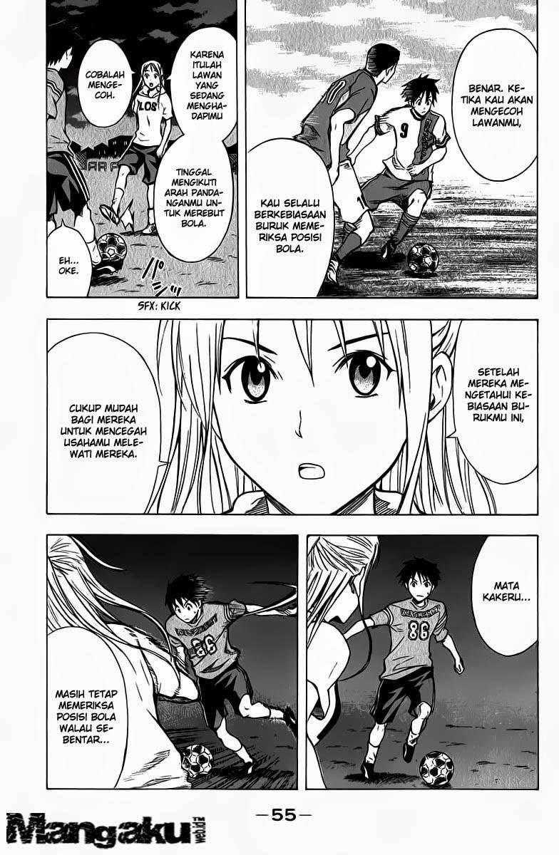 Area no Kishi Bab 40 halaman 14