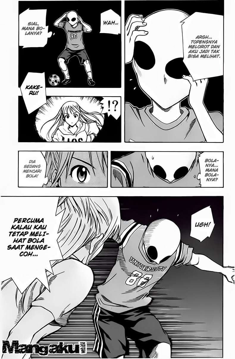 Area no Kishi Bab 40 halaman 18
