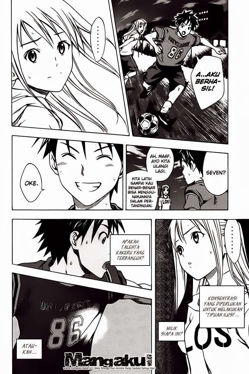 Area no Kishi chapter 41 halaman 5