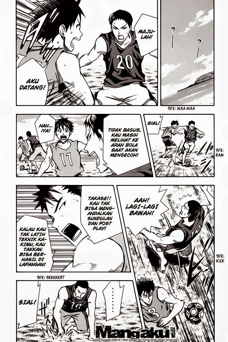 Area no Kishi chapter 41 halaman 6