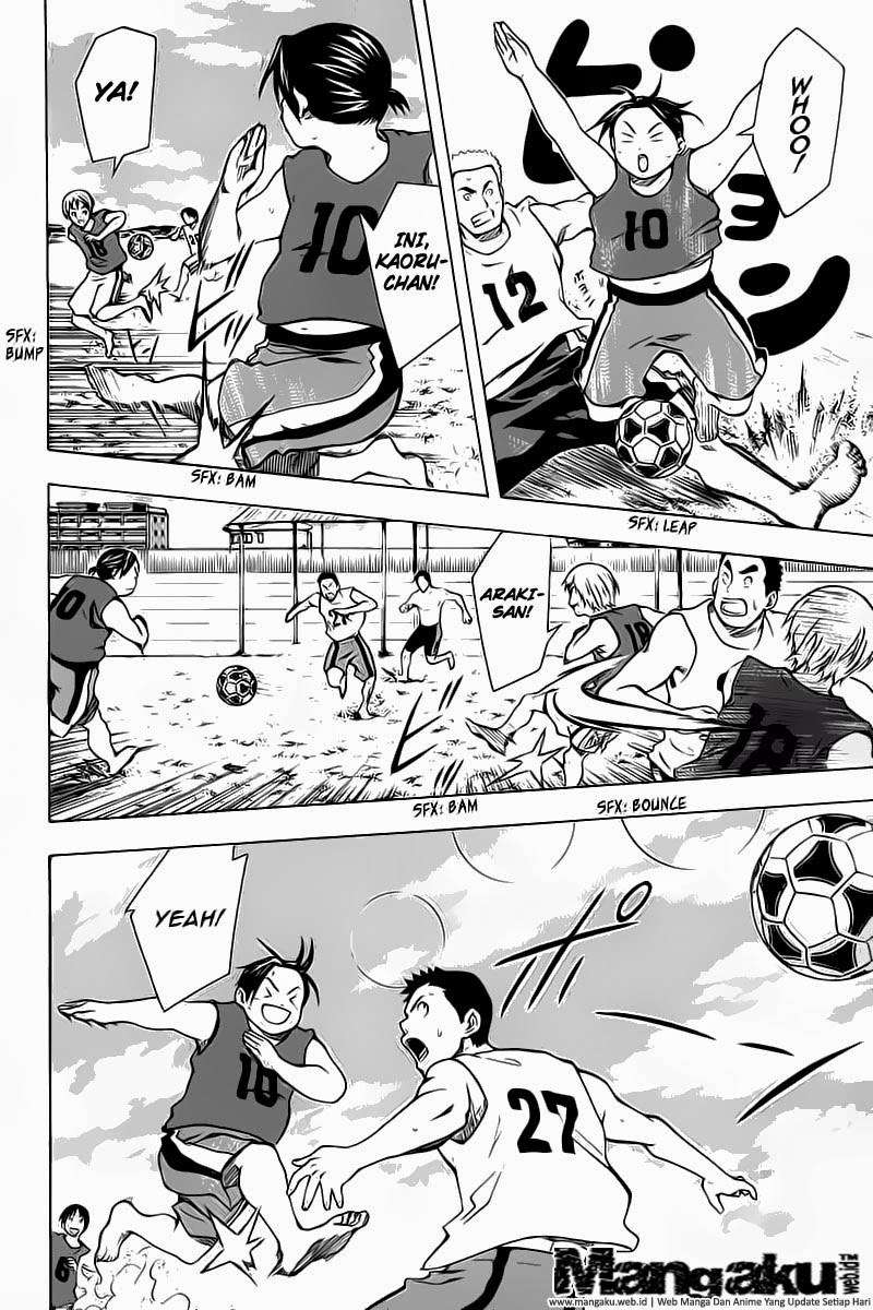 Area no Kishi chapter 41 halaman 7