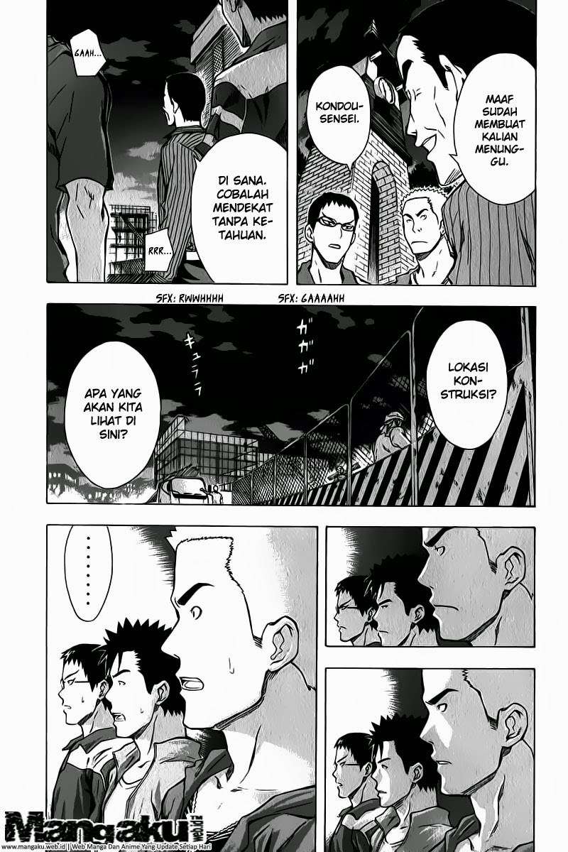 Area no Kishi chapter 41 halaman 14