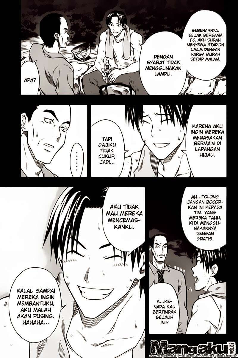 Area no Kishi chapter 41 halaman 16