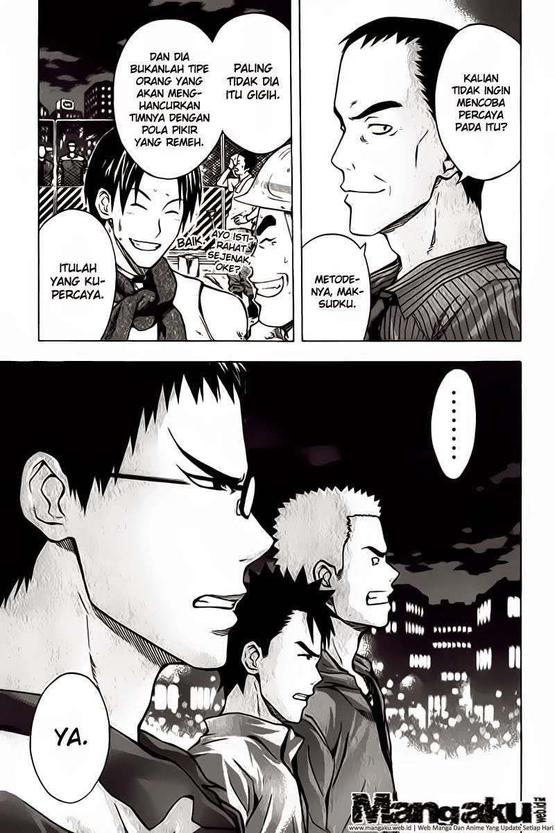 Area no Kishi chapter 41 halaman 18