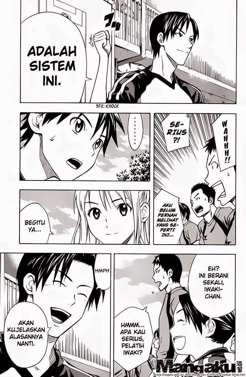 Area no Kishi chapter 42 halaman 5