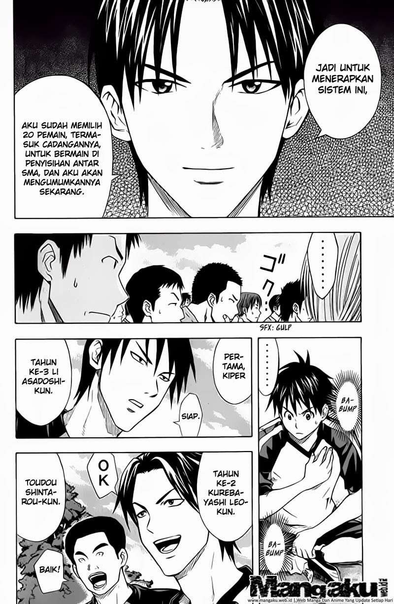 Area no Kishi chapter 42 halaman 6