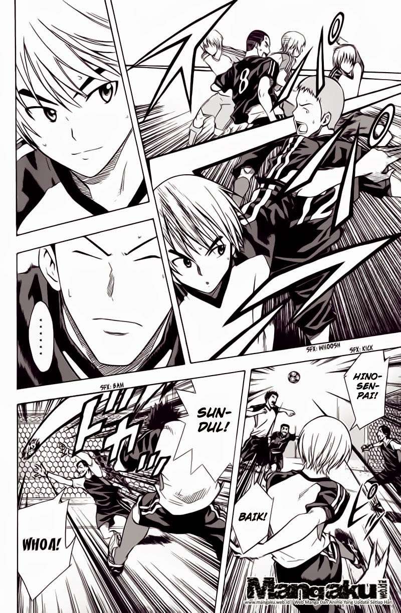 Area no Kishi chapter 43 halaman 5