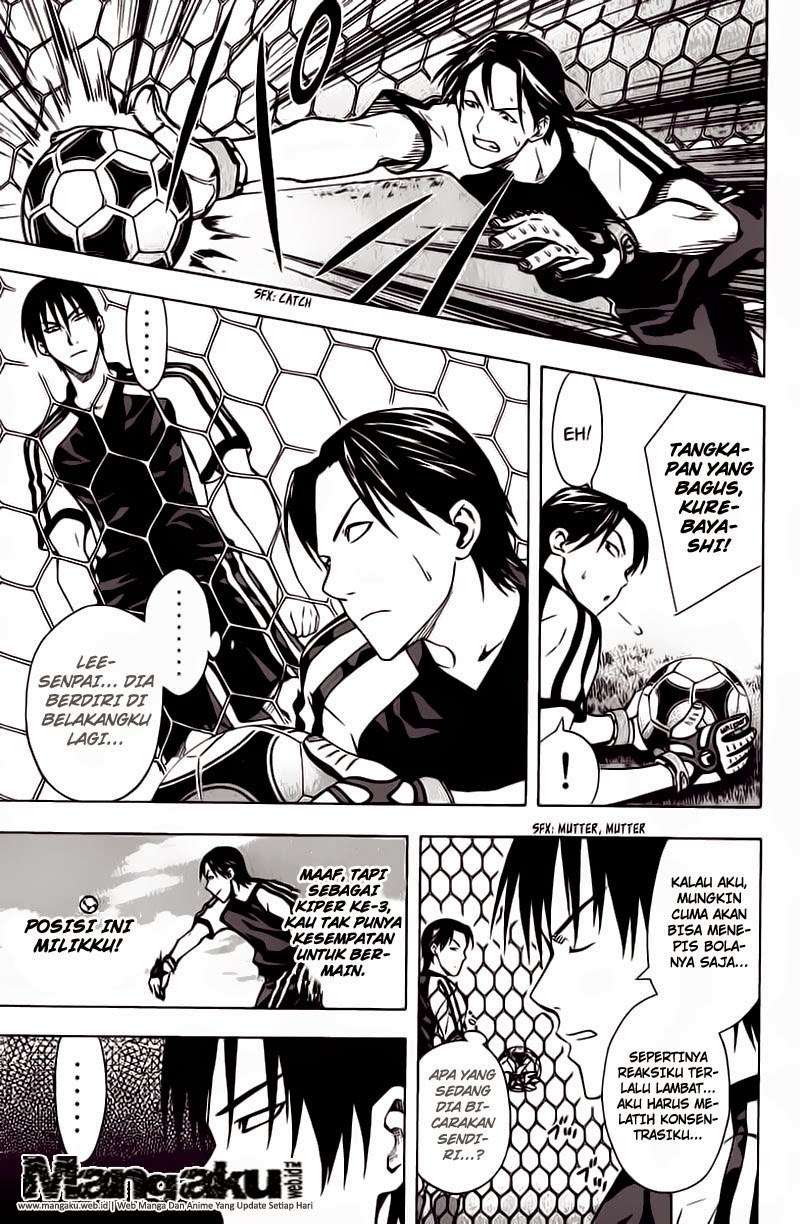 Area no Kishi chapter 43 halaman 6