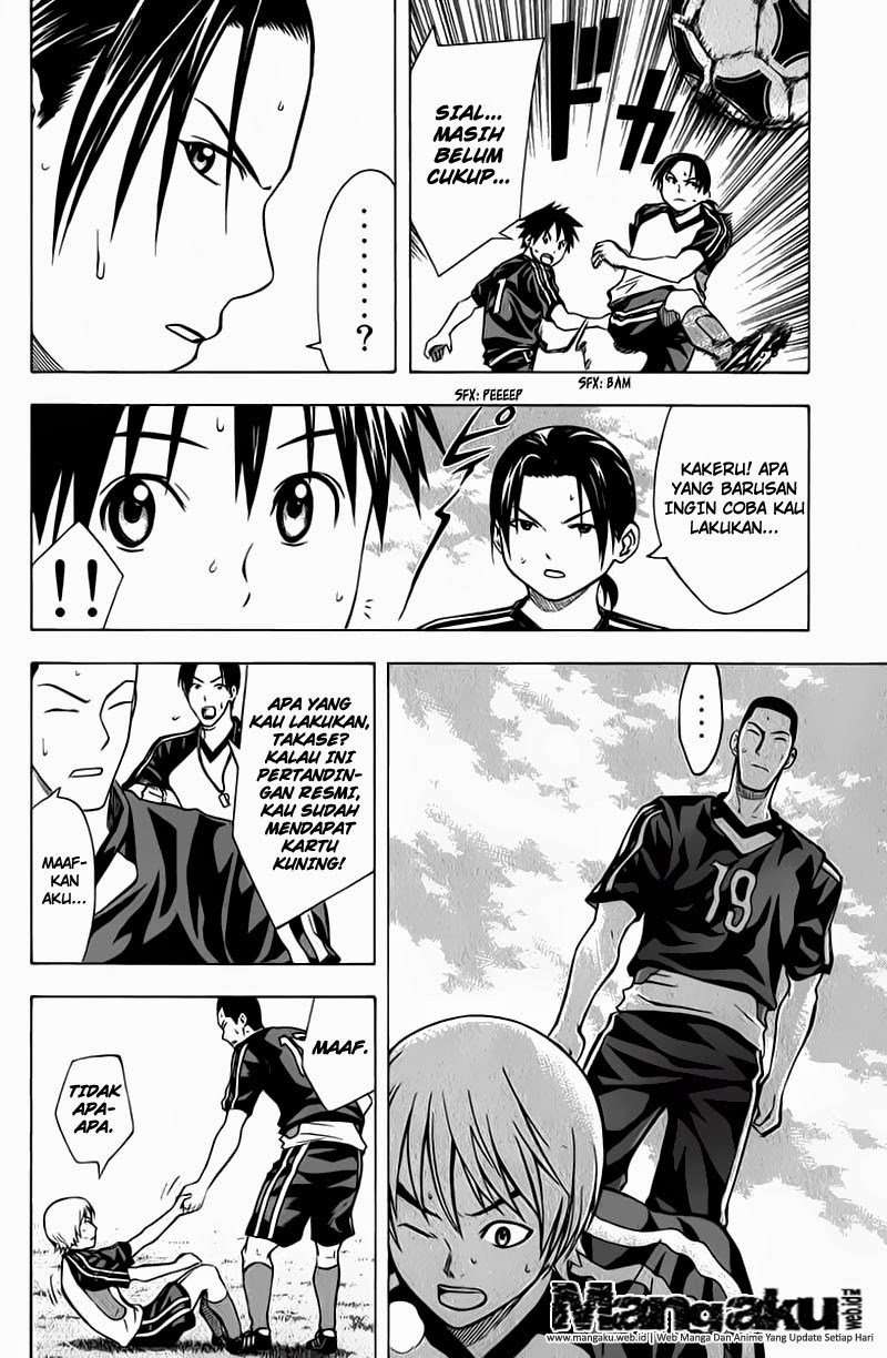 Area no Kishi chapter 43 halaman 9