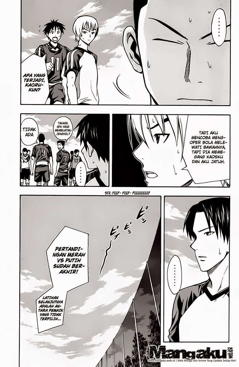 Area no Kishi chapter 43 halaman 10